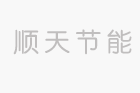 阻燃劑的種類(lèi)以及優(yōu)勢